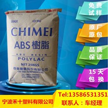 中央网信办整治网络娱乐团播乱象：剑指违规PK刺激打赏等6类问题！