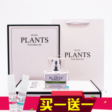 曾说自己想被黑人取代!知名政治正确制作人被开