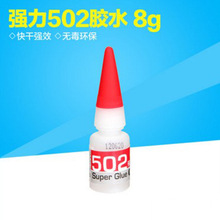 十年质保!华硕推出ROG雷神3代EVO电源:1600W钛金效能 售5999元