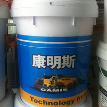 爵士舞儿童版