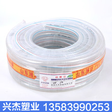 漫步者汽车音响 无损换装瑰金G462A 适用-普桑/桑塔纳/新秀