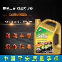 注意了！国安部发文：阅后即焚软件不保险 可通过手机盗取你核心信息