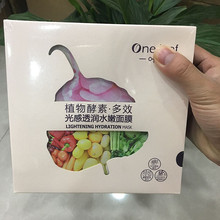 《黎明行者之血》IGN 9分！今年最强开放世界之一