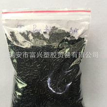 何小鹏谈与尹正合作:跟欧阳娜娜是两种感觉
