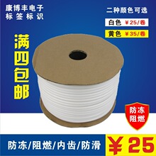 C4ADS最新报告炸锅：美国批准的英伟达H200对华交付量为零