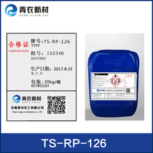 漫步者汽车音响 无损换装瑰金G402A 适用-东风小康/长安之星
