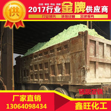 享界V8细节公开:MPV首发五防隐藏式地轨 防踩踏防尘还静音