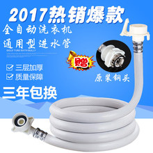 博主实测澎程N90 MAX：连续28小时不补能 跑出了1600公里的成绩