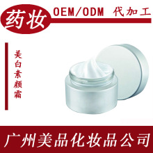 马拉松黄菲个人资料