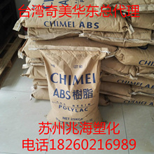尊界还未成为盈利奶牛!江淮汽车上半年预亏7.4亿元