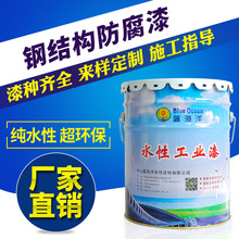 包邮比亚迪F0改装专用汽车拉花全车贴奔奔迷你 FO QQ通用车身贴纸