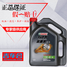 男子边走边低头看手机 误入叉车盲区惨遭碾压 网友:这就是拿命在玩