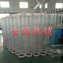 排球c代表啥意思