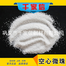 体操的拼音