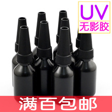 性价比拉满!优派新款23.8寸144Hz显示器首发525元:支持升降旋转