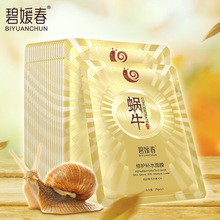 智能眼镜Q2全球出货量大涨35.3%:中国市场首次负增长!