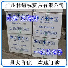 楚汉棋盘风云:中国象棋的智慧博弈