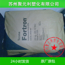 慢跑分泌多巴胺