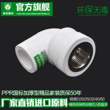 出租车司机载客全程玩斗地主 双手还离开方向盘 网友:不是怕他应激 真想开骂