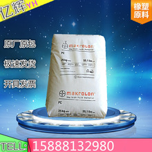 雷军透露小米澎程有准新车:一到五周内交付