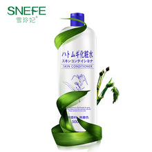 慢跑按摩指压板有什么好处