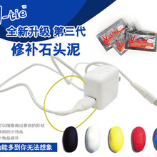 马拉松a类和a1类有什么区别