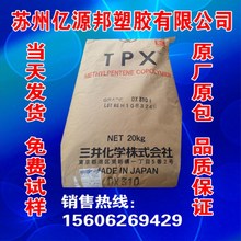 酷比魔方iPlay 70 Max Pro 4G版即将上市:13英寸2.5K面板+展锐T7300