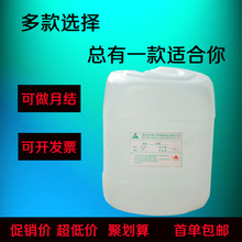 世界杯上演偷水梅开二度 哈兰德又偷喝对方门将的水