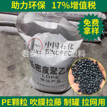 漫步者汽车音响 无损换装瑰金G462A 适用-普桑/桑塔纳/新秀
