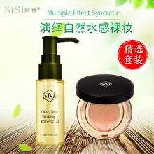 三倍双摄加持 + D