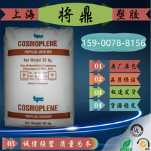 247.82克拉!全球最大培育钻石在河南诞生