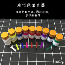 击剑和重剑的区别
