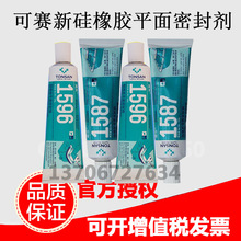 上海网信邀比亚迪、蔚小理等车企共商治理行业网络乱象：加大谣言处罚力度
