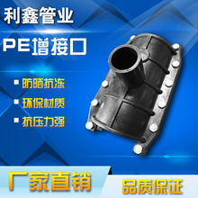 出门问问携手企业微信  TicNote 合作款今日正式发布