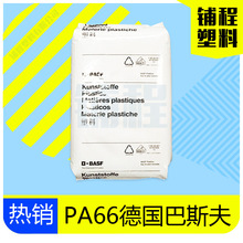 浪潮信息发布元脑HC2000多元算力机组:全液冷设计 单柜可承载256张AIPU