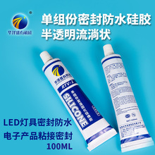 微软最激进操作系统!未发布的Copilot OS曝光:砍掉图标、开始菜单 全靠AI