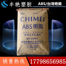 象棋:方寸之间的智慧战场