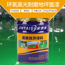 北大校长送给毕业生一个公式 看懂就能不被AI淘汰
