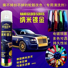 法拉第未来9款EAI机器人齐发:最贵超92万!