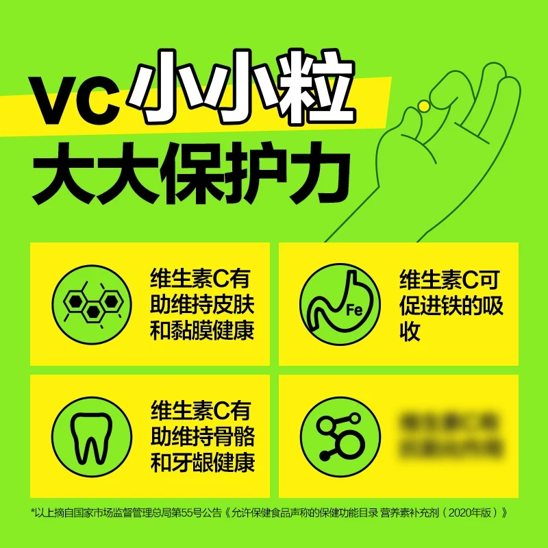 花钱不算拥有 盗版就不算偷窃 海外玩家喊口号抗议索尼