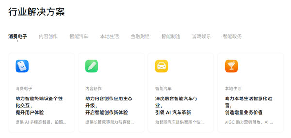HTC手机不死：但公司已转型的你快不认识