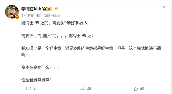 跆拳道分为几种类型