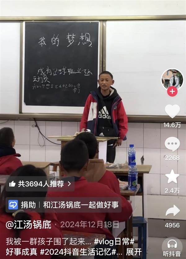首款Ultra折叠屏!三星Galaxy Z Fold 8 Ultra高清渲染图出炉