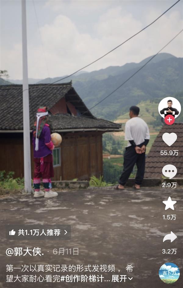 存储短缺持续恶化 三星、SK海力士内存库存不足10天供应量