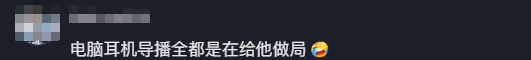 国产大尺度游戏下架 关闭下载入口!此前曾和谐角色立绘