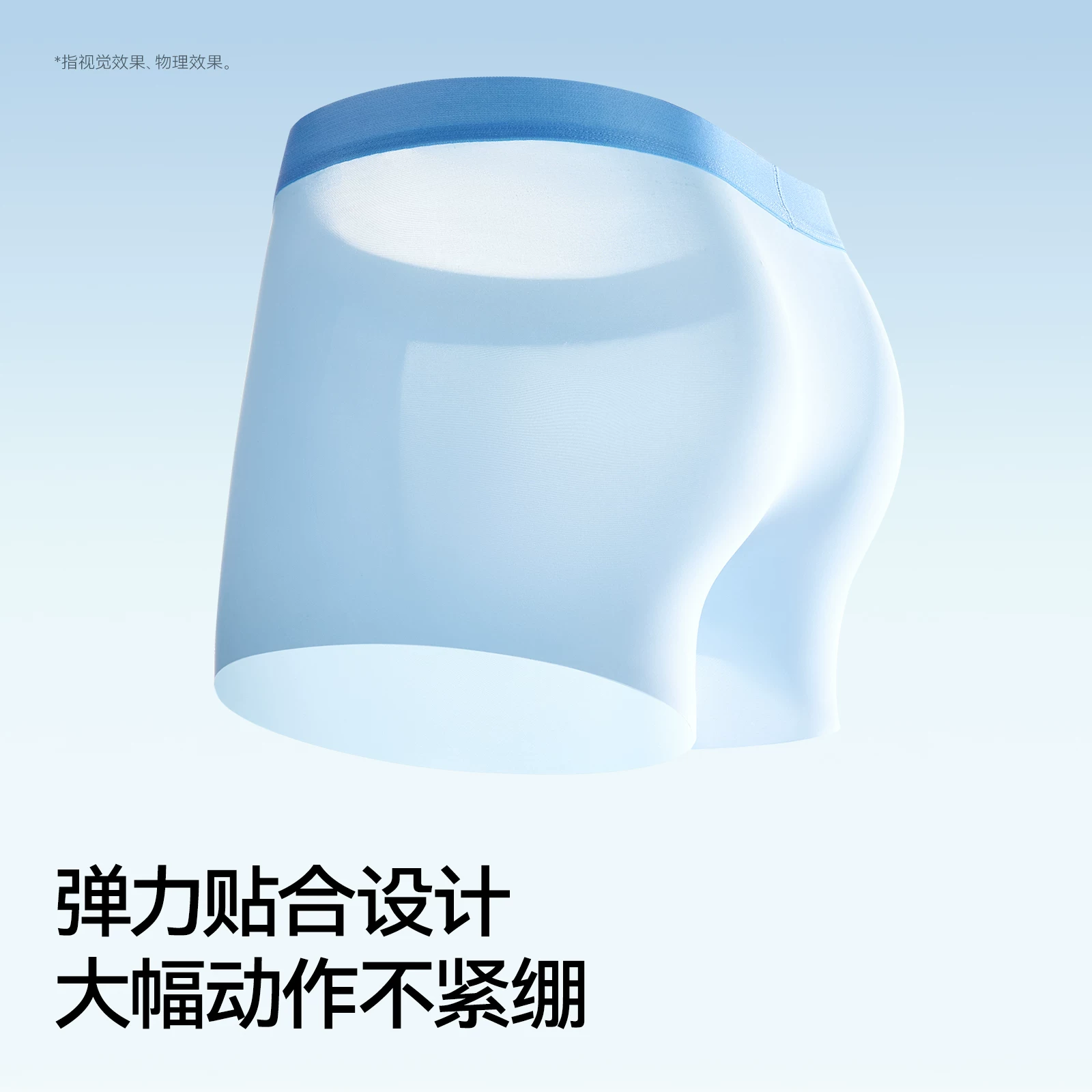 爵士舞零基础入门教学