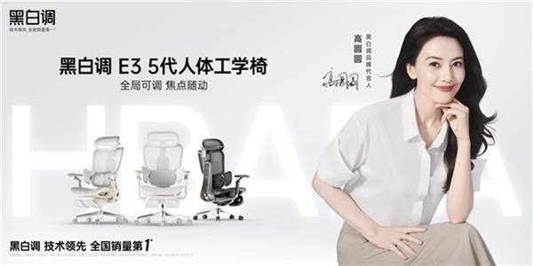 AMD旗舰RX 10800 XT太夸张!12800流处理器+48GB显存:远超RTX 5090