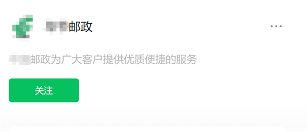 还在为去水印发愁  开拍＂智能全消Pro＂让你拥有＂清洁＂自由