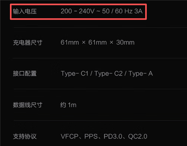 美国亿万富豪抢购球队，原因惊人！