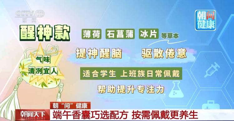 比尔·盖茨再度发声 AI造反迫在眉睫